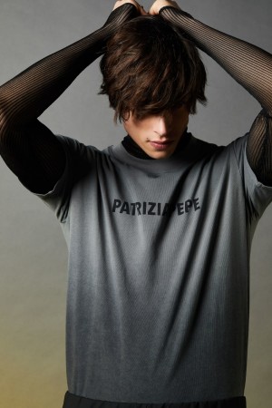 Patrizia Pepe Degradé Cotton T-shirt Grise | TJOIR6590