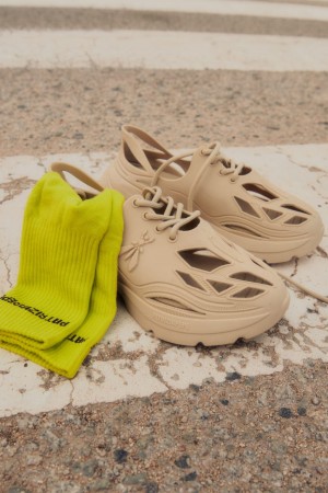 Patrizia Pepe Gummy Pepe Sneakers Beige | LAKTU5063